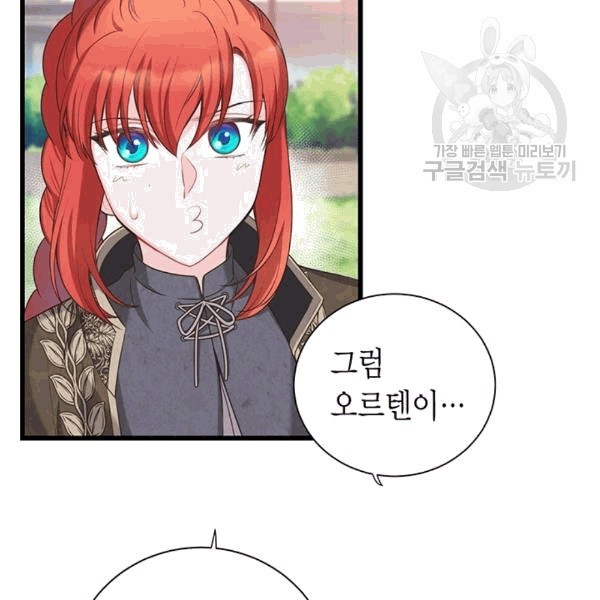 1607893794395.jpg