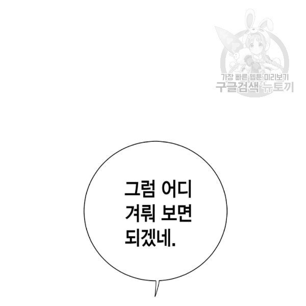 16078938026951.jpg