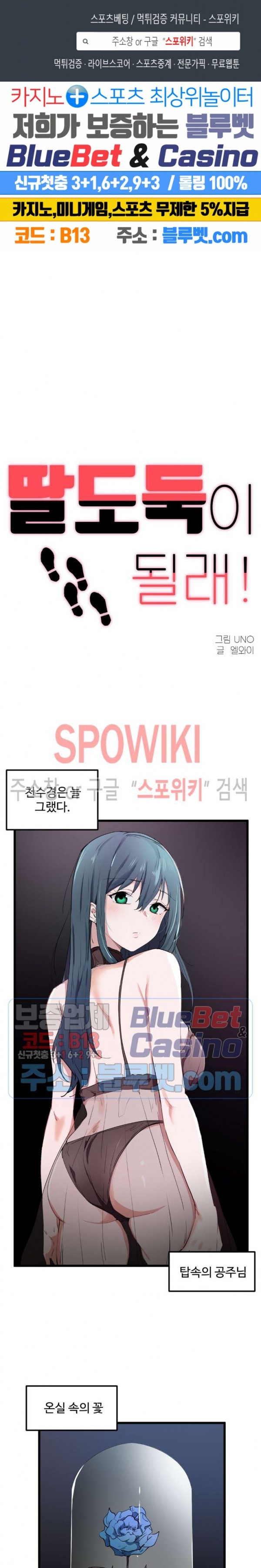 16078938557779.jpg