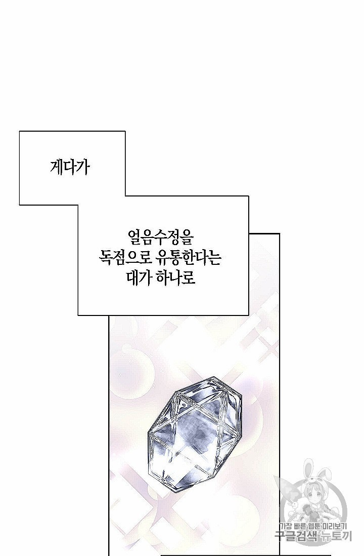 16078940312758.jpg