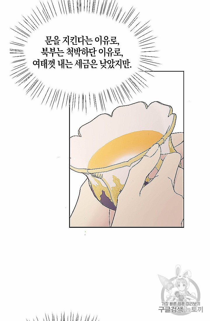 16078940351005.jpg