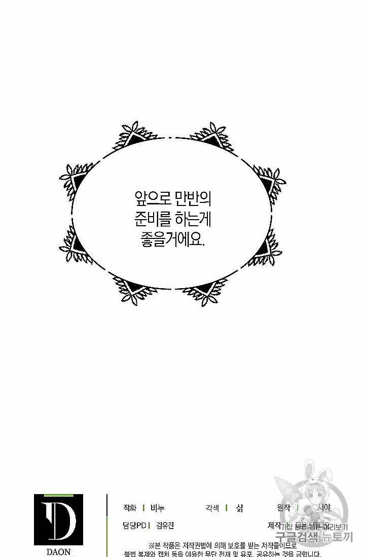16078940492554.jpg