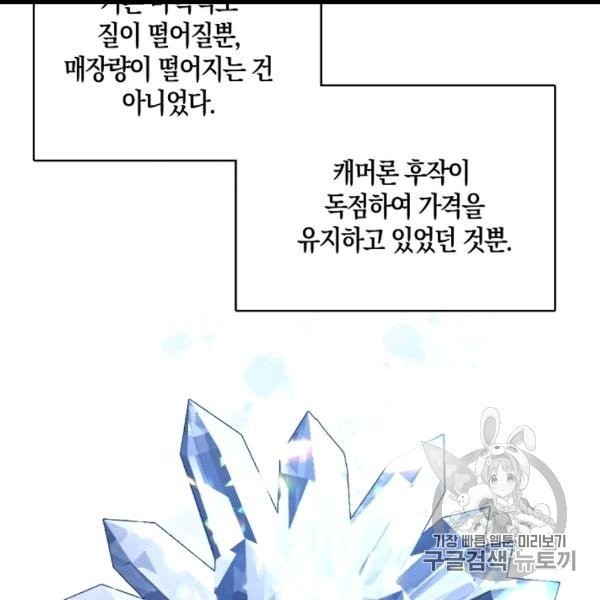 16078940536559.jpg
