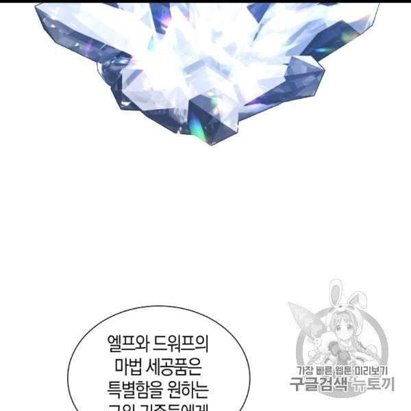 16078940539533.jpg