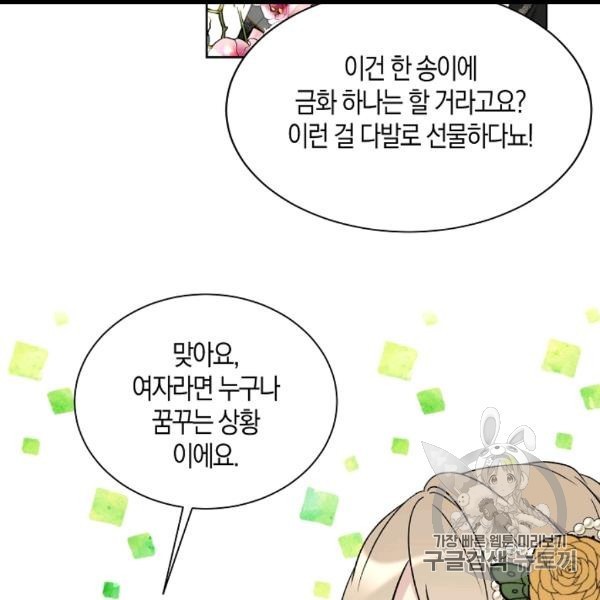 16078940600339.jpg
