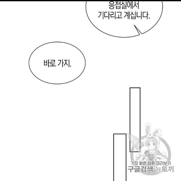 16078940623809.jpg