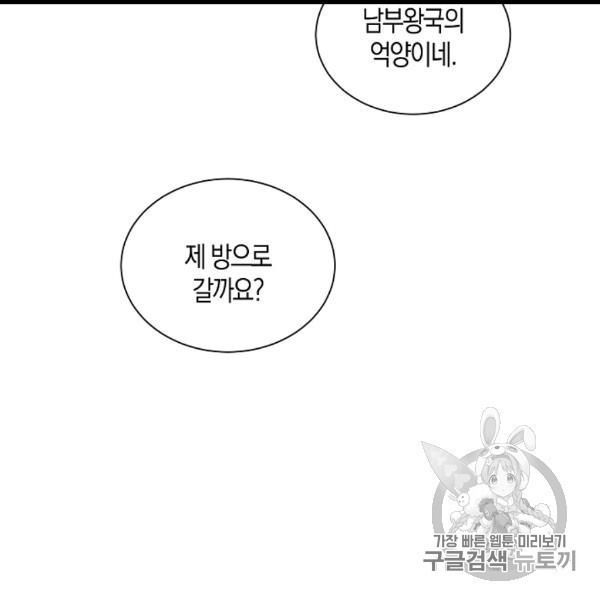 16078940751126.jpg