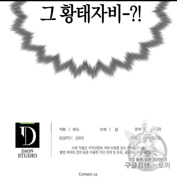 16078940828193.jpg