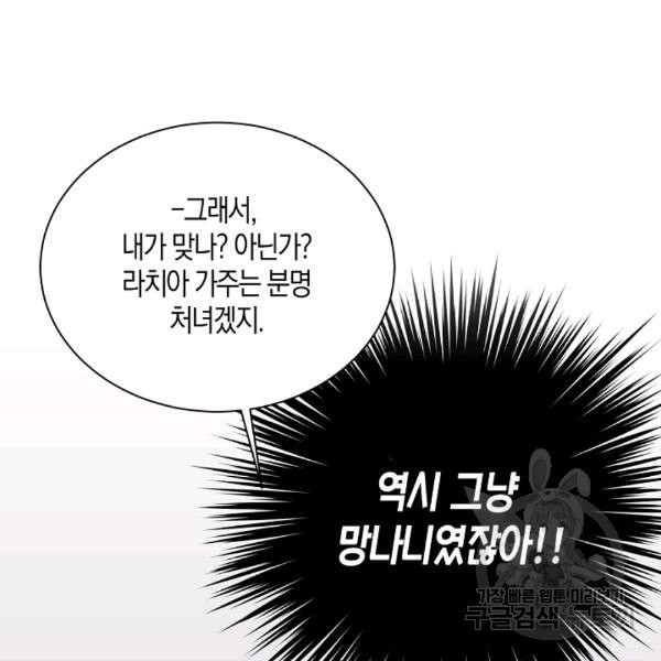 1607894100434.jpeg