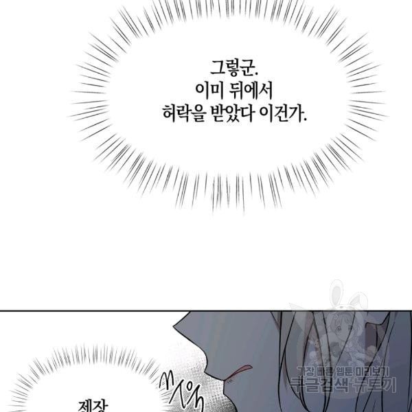 16078941181532.jpeg