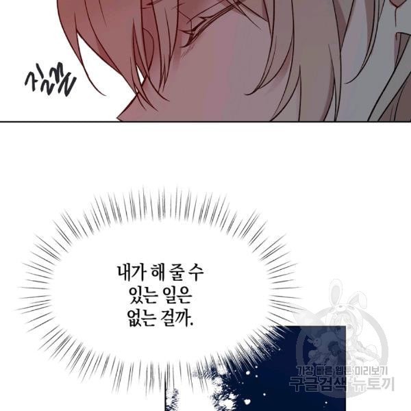 16078941197001.jpeg