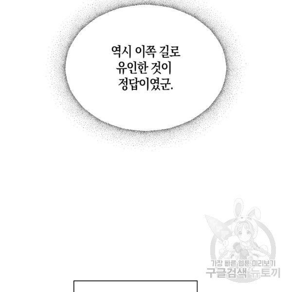 16078941248986.jpeg