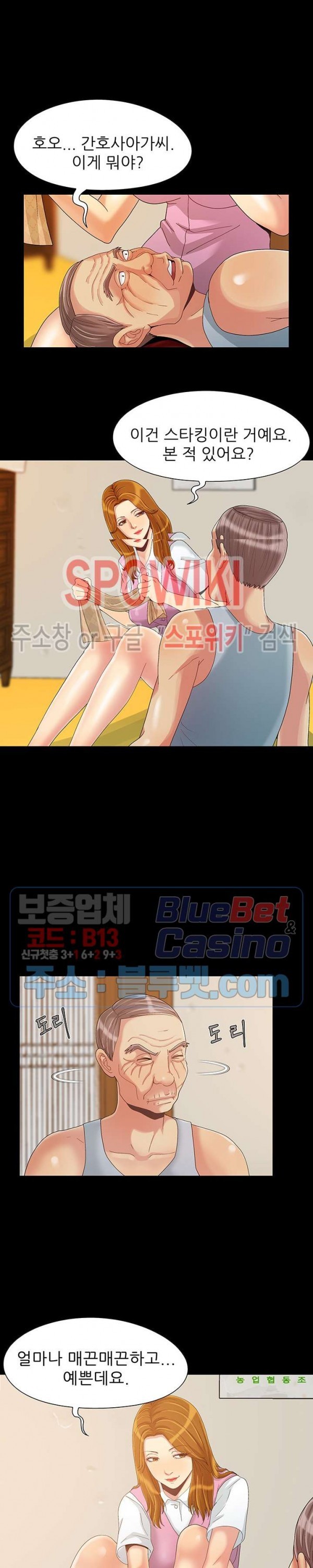 16079292692014.jpg