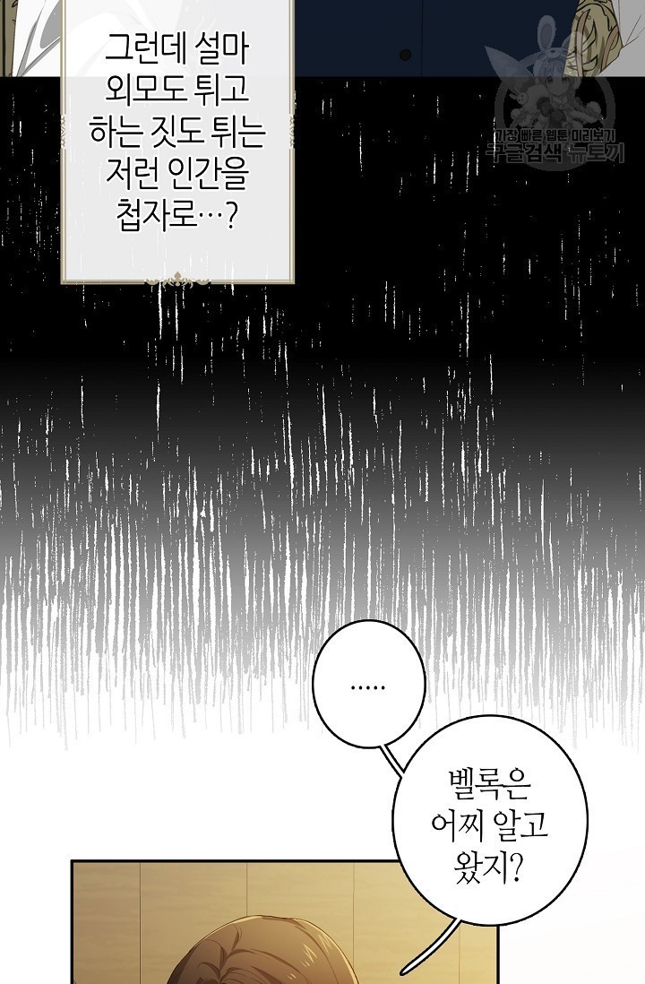 1607929954115.jpg