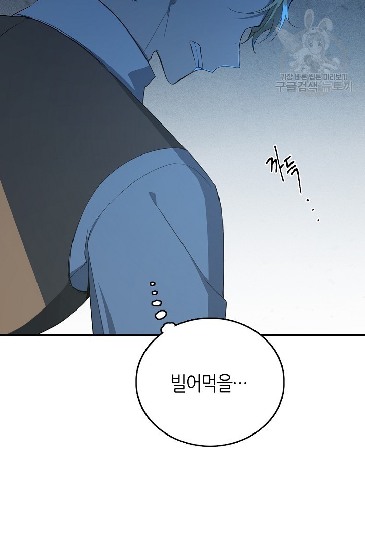 16079299830721.jpg