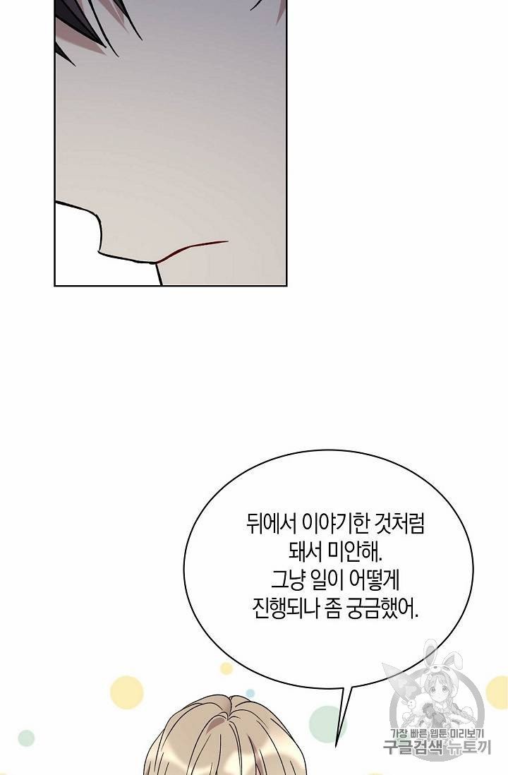 16079300540204.jpg
