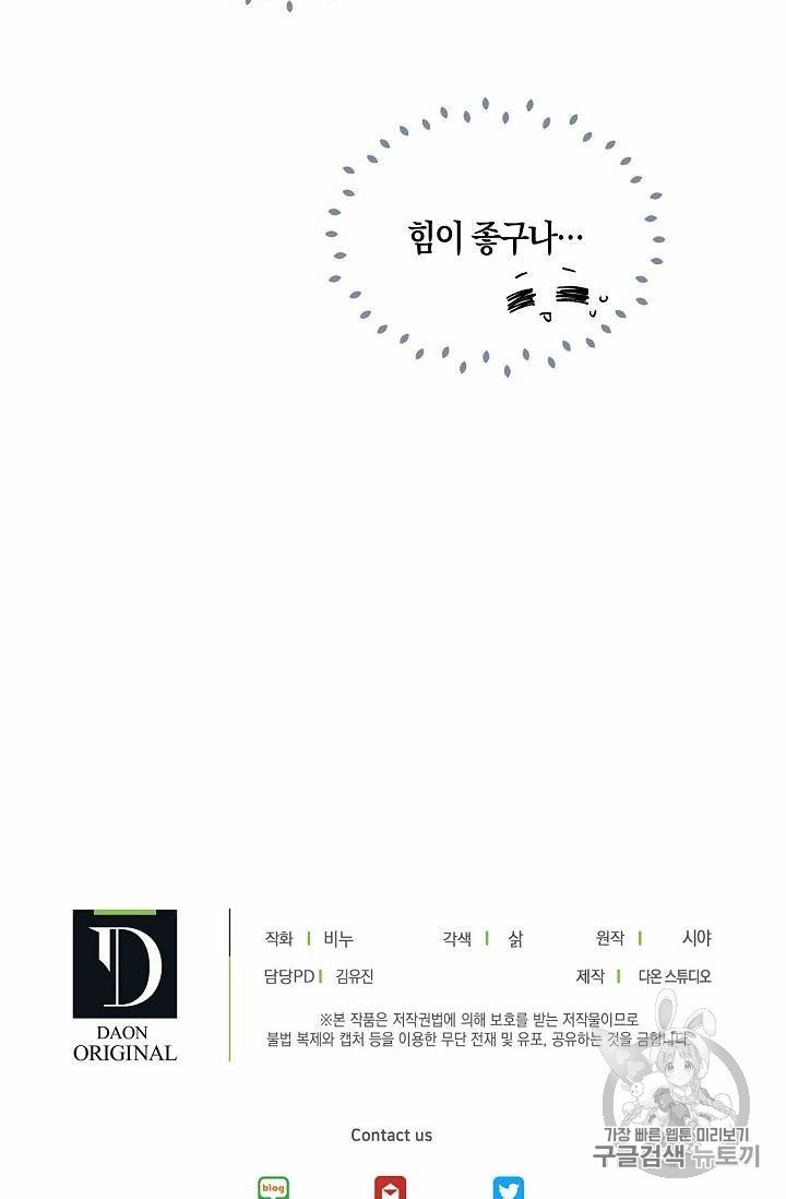 16079300740244.jpg