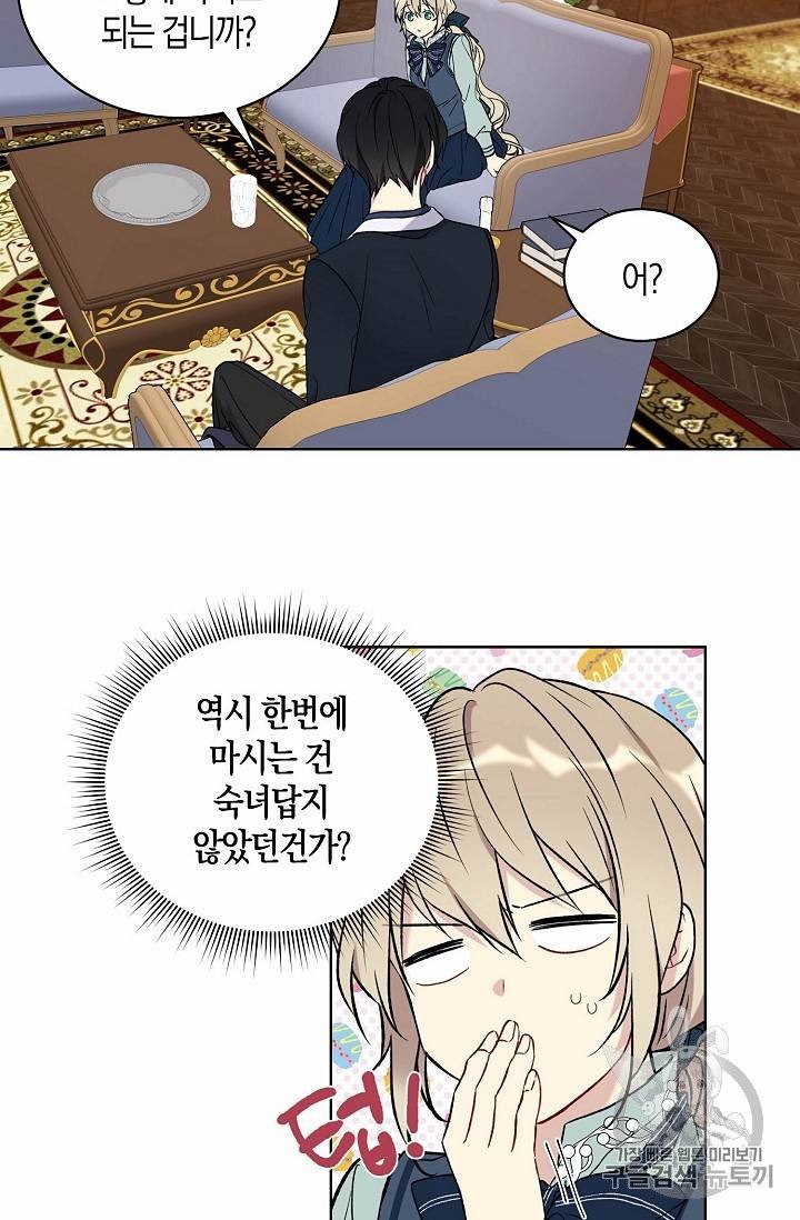 16079301312508.jpg