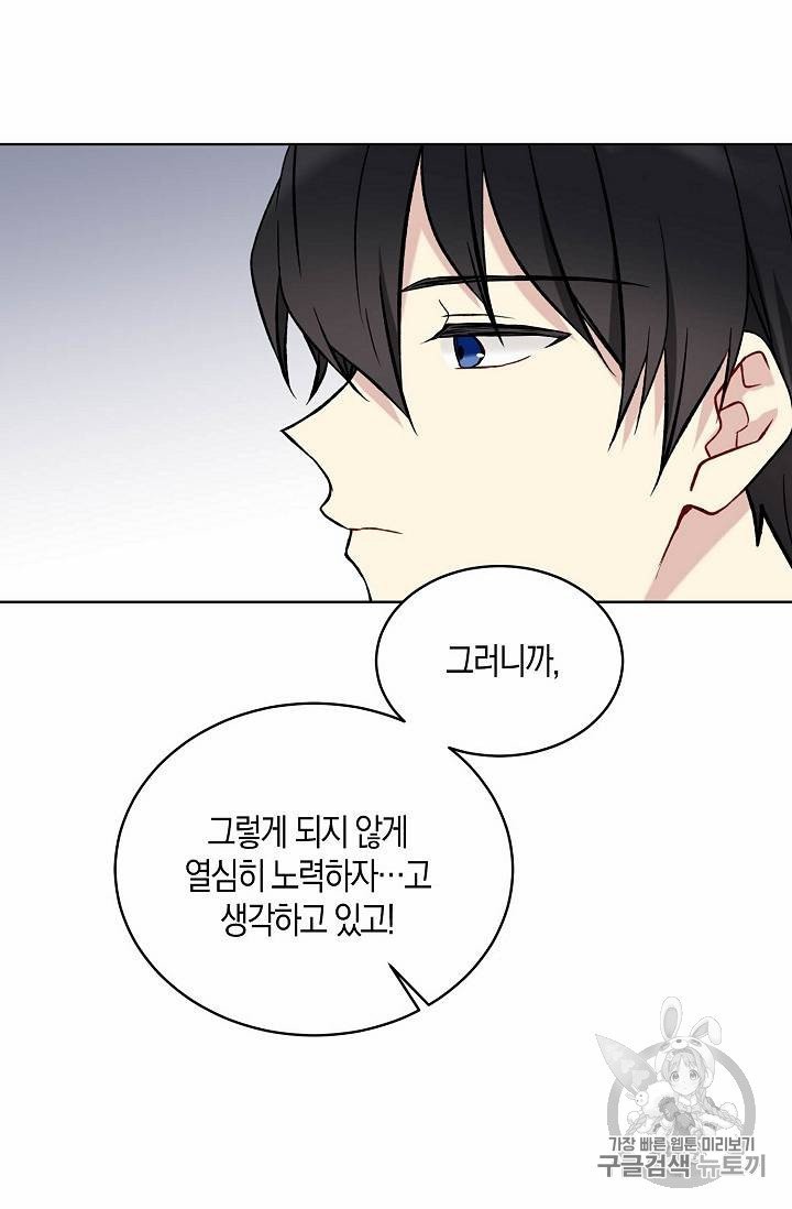 16079301408114.jpg
