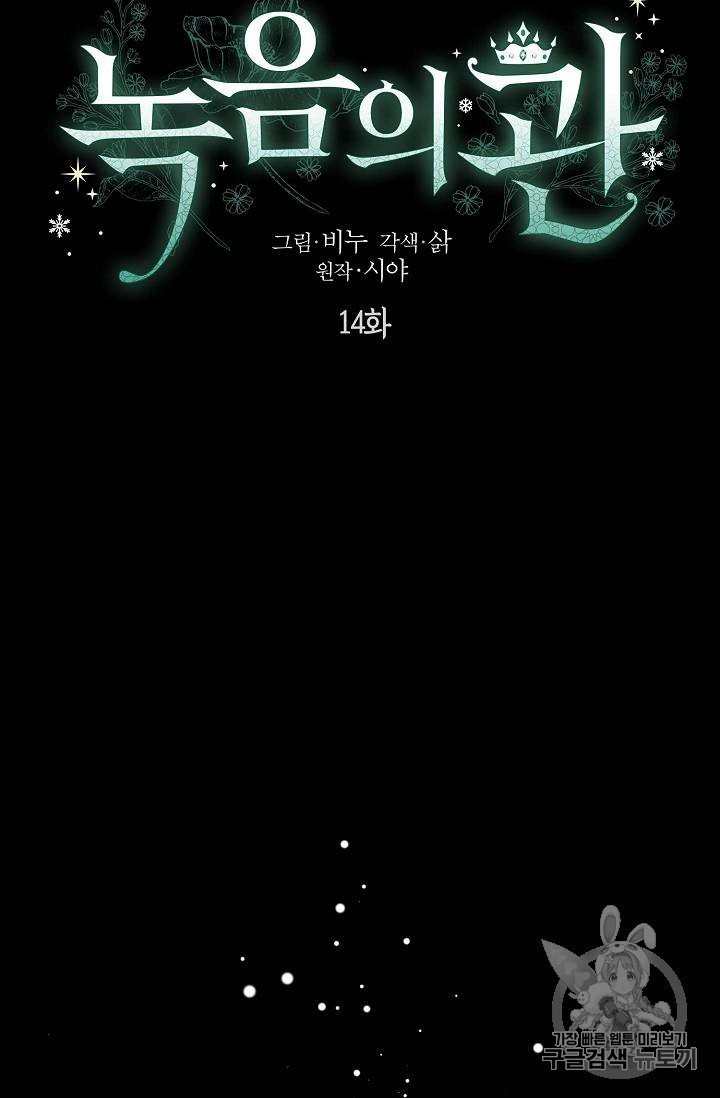 16079301519504.jpg