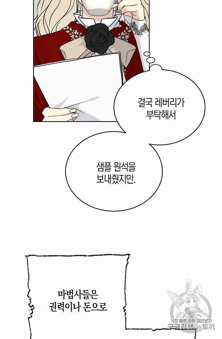 1607930542225.jpg