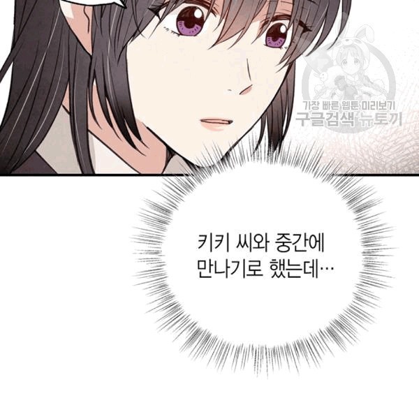 16079467511235.jpg