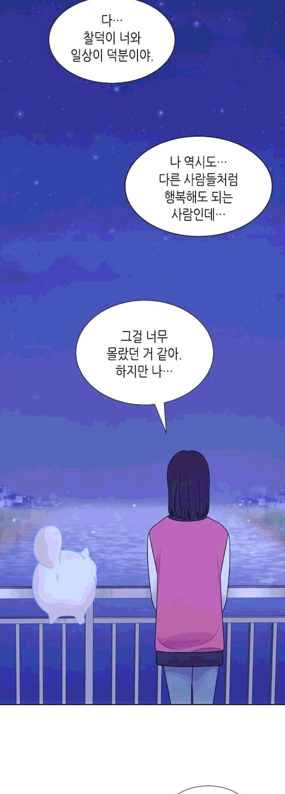 1607946847165.jpg