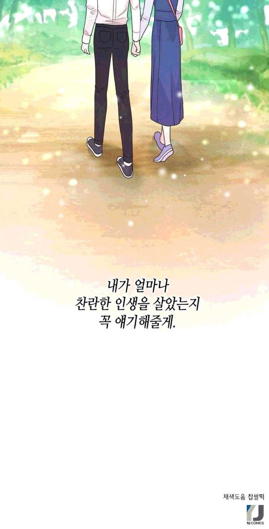 16079468624258.jpg