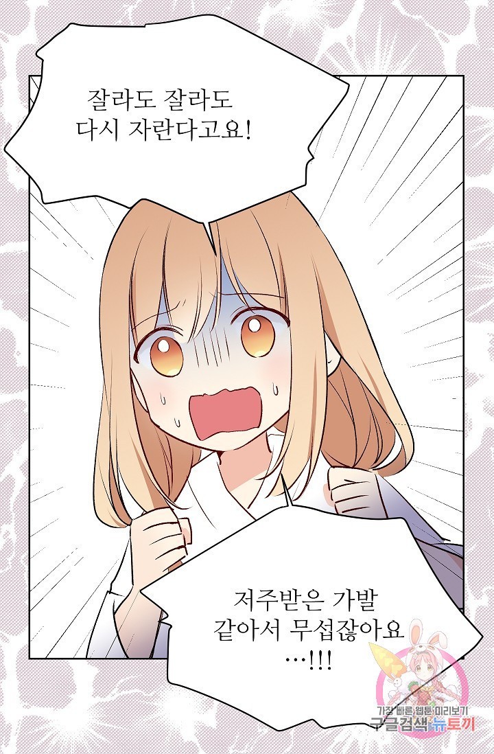 16079470607783.jpg