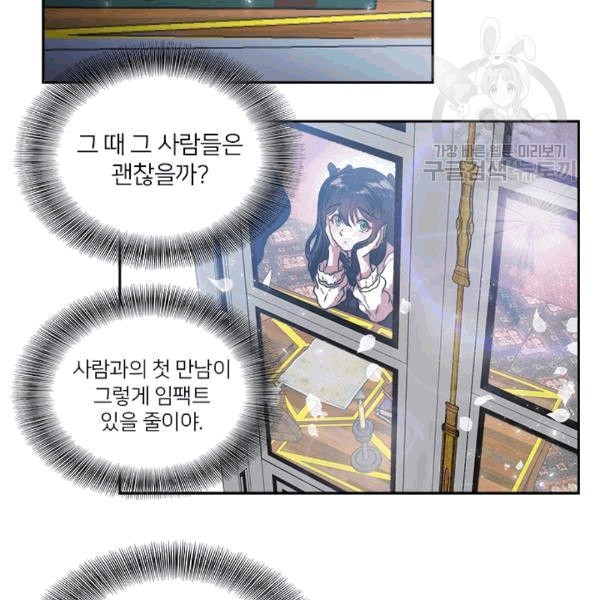 16079473049201.jpeg