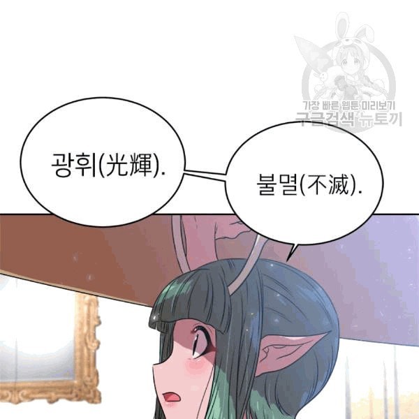 16079473841495.jpeg