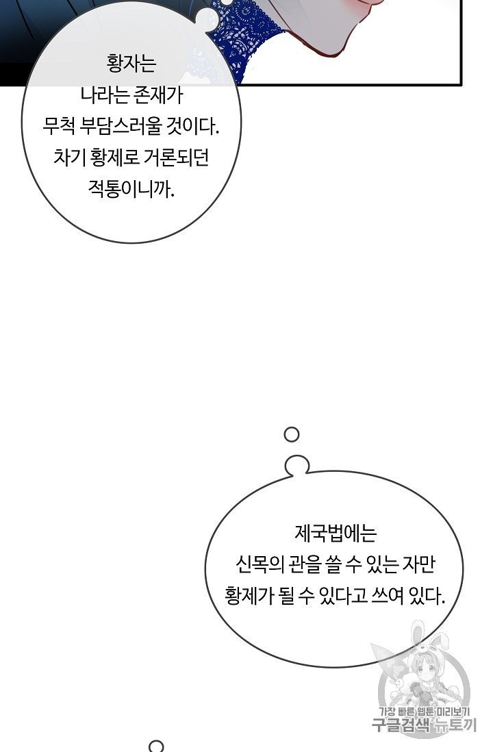 16079479775124.jpg