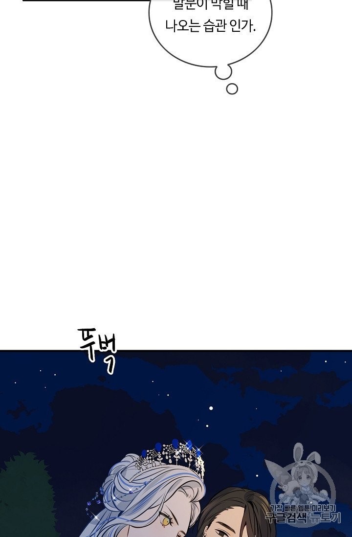 16079480085465.jpg