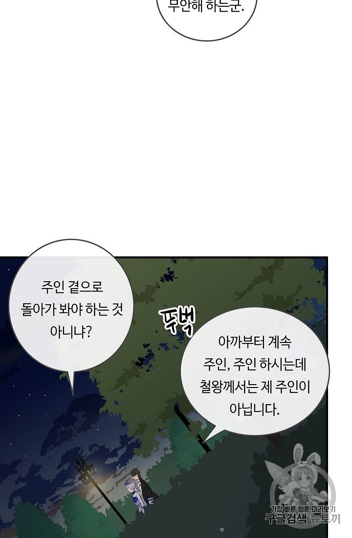 16079480105336.jpg