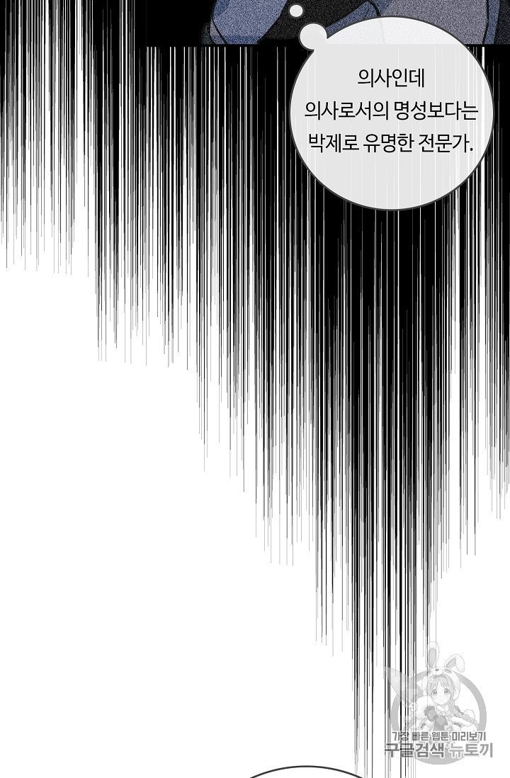 16079481783481.jpg