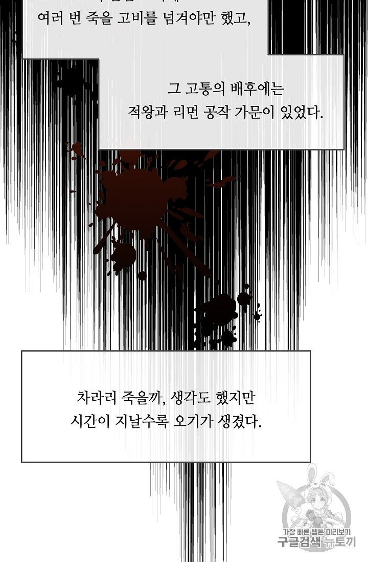 16079481920168.jpg