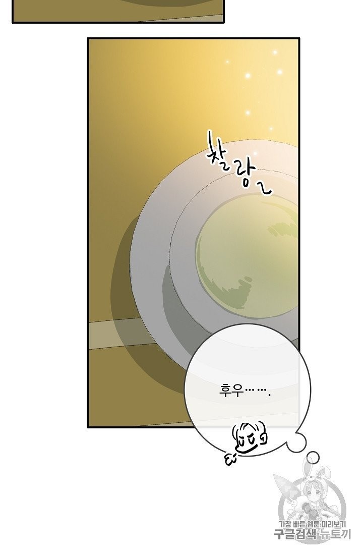 1607948212615.jpg