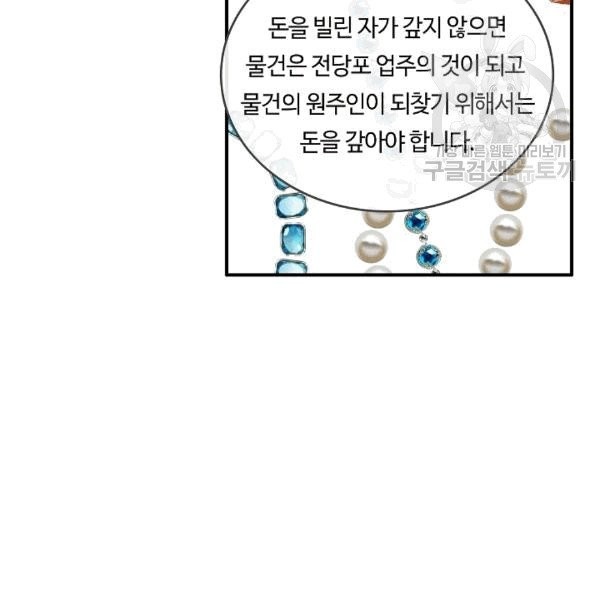 16079482807524.jpg