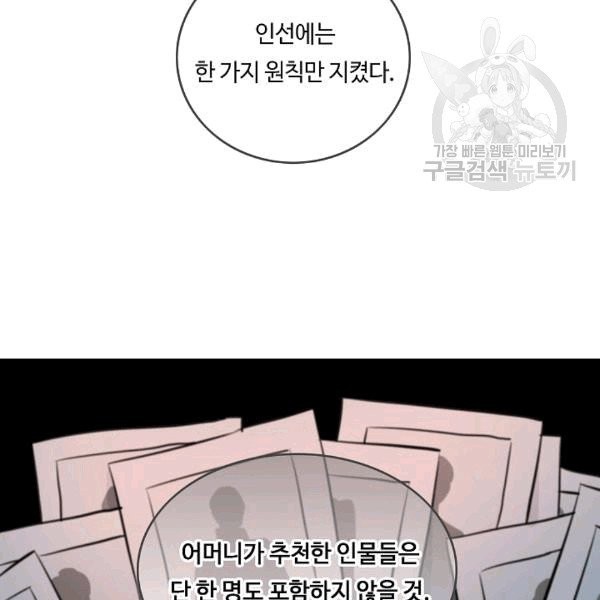 1607948289638.jpg