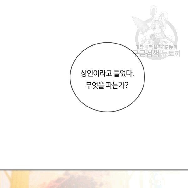 16079483239841.jpg