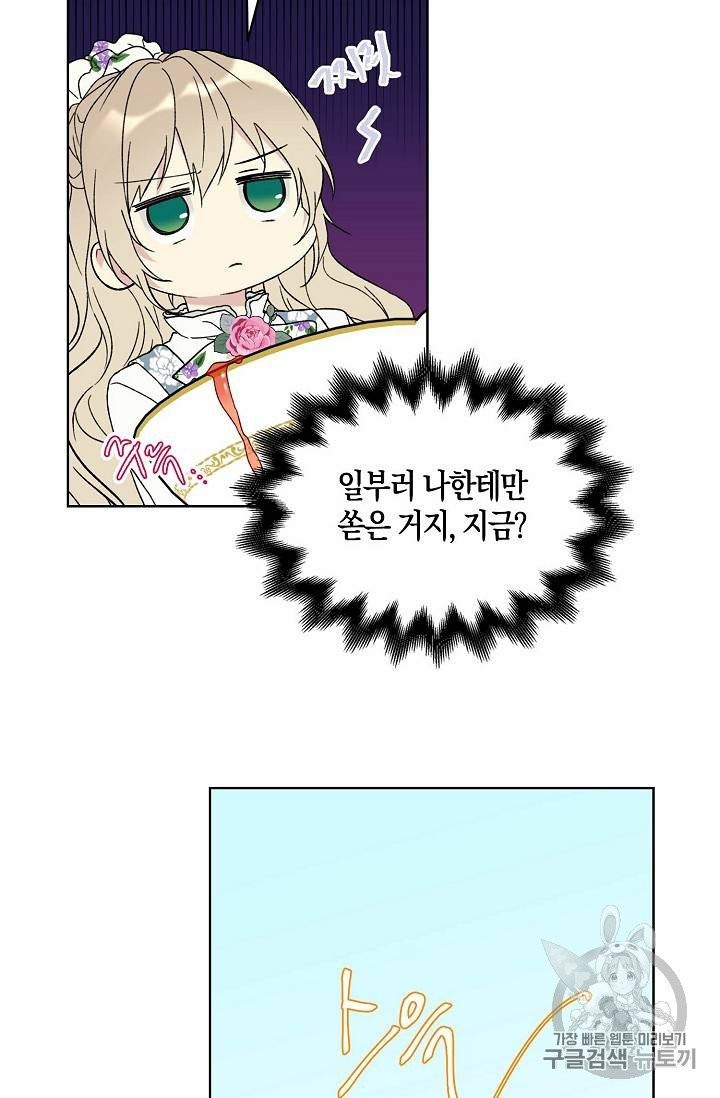 16079491034056.jpg