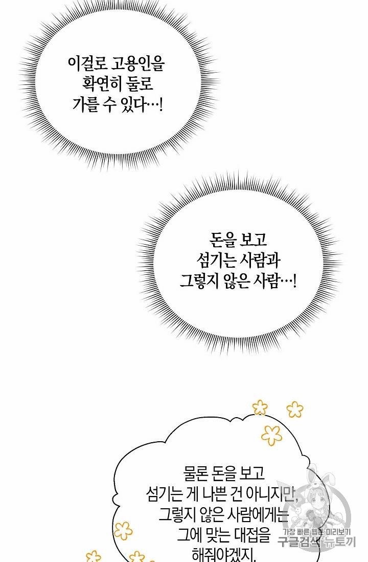 16079491182082.jpg