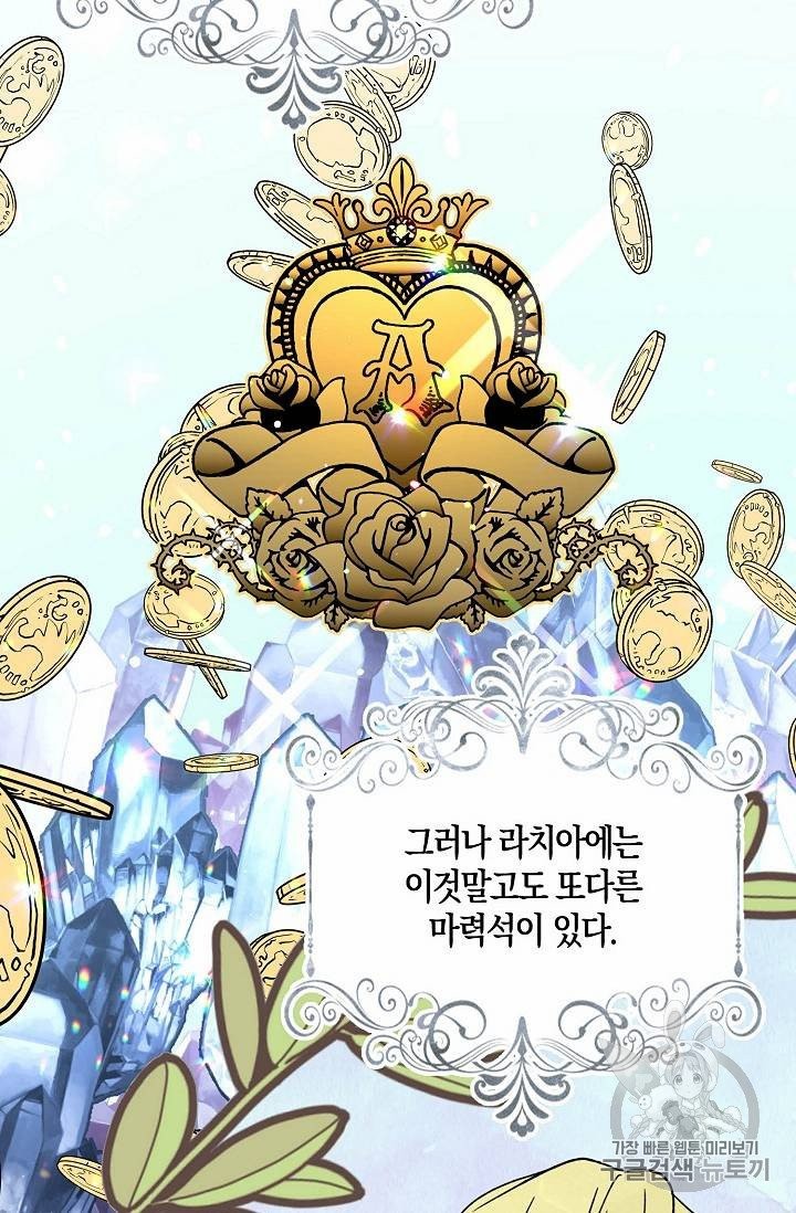 1607949227018.jpg