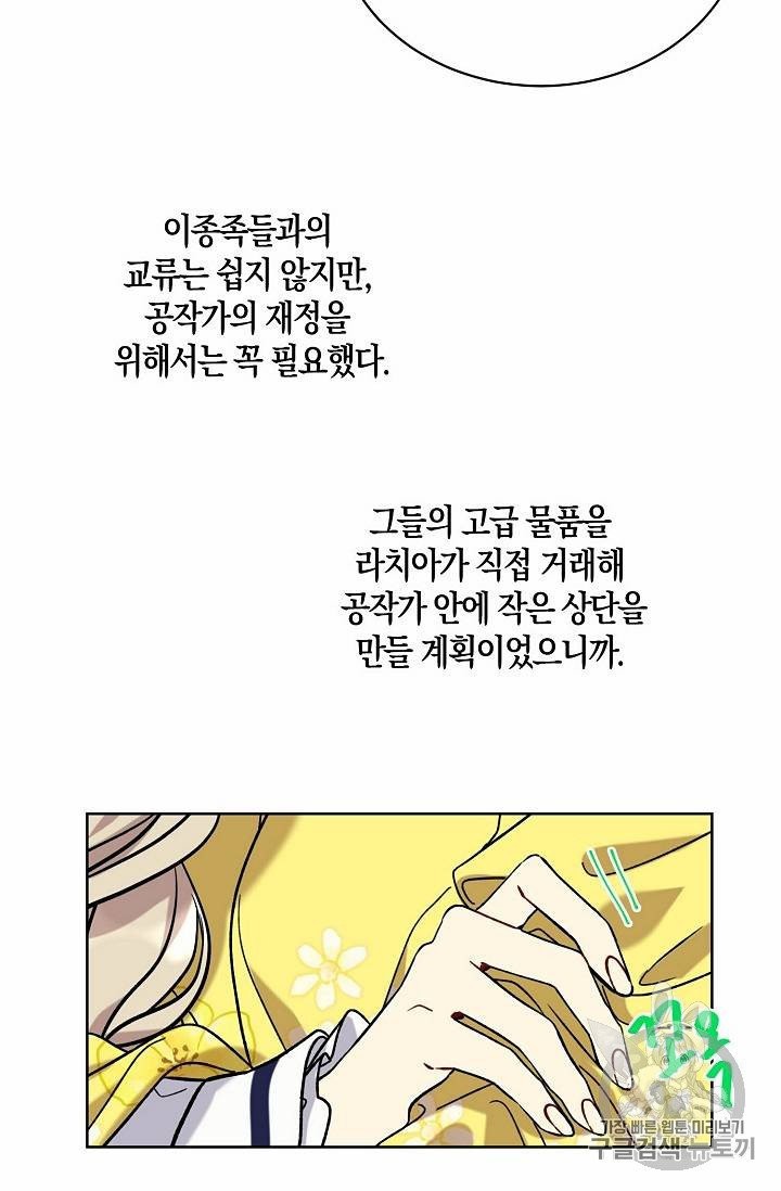 16079492282495.jpg