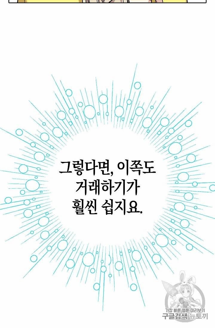 16079492328518.jpg