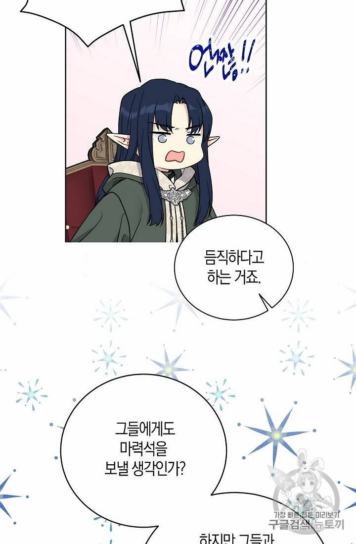 16079492402176.jpg