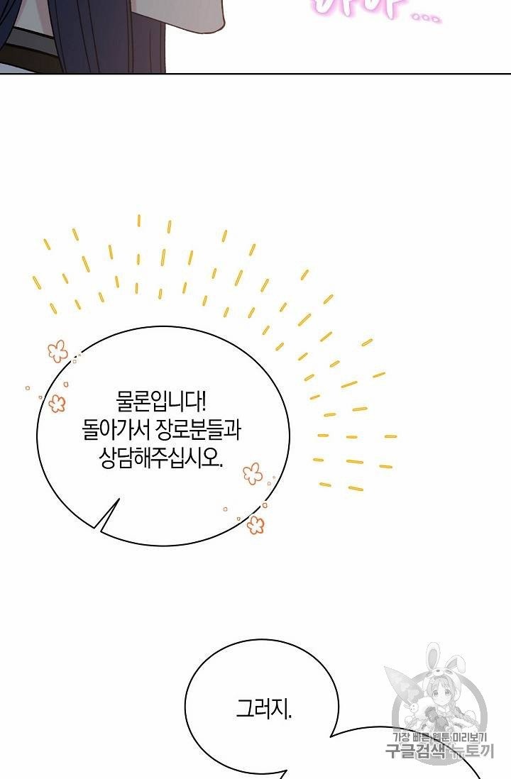 16079492469823.jpg