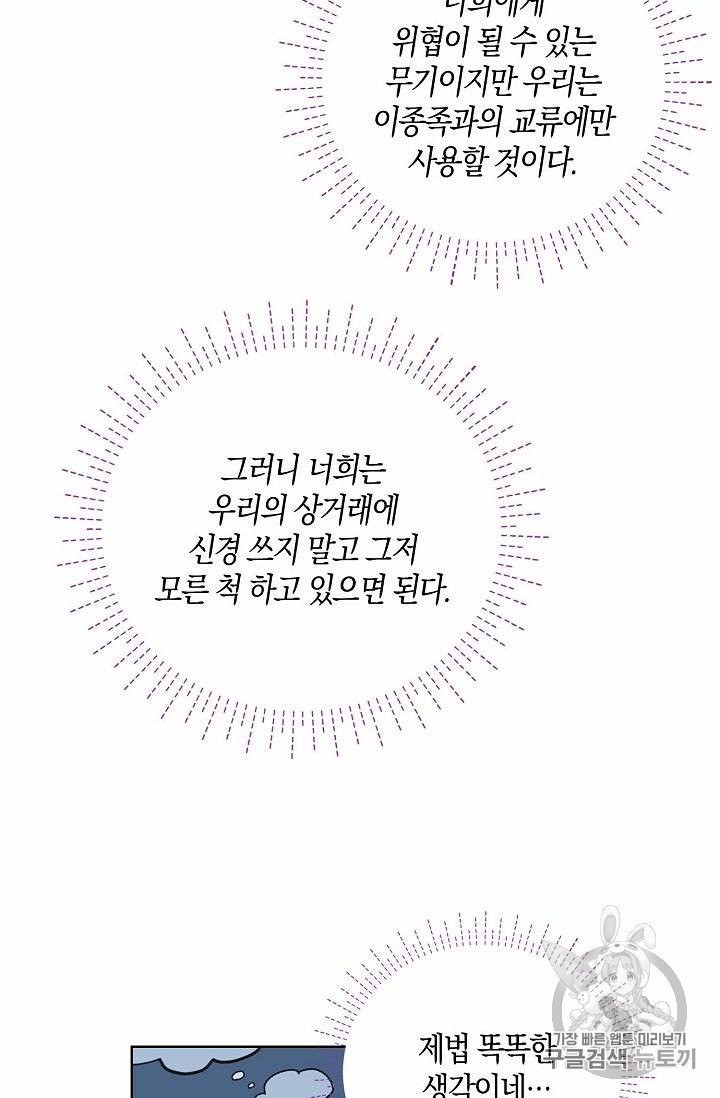 16079492713697.jpg