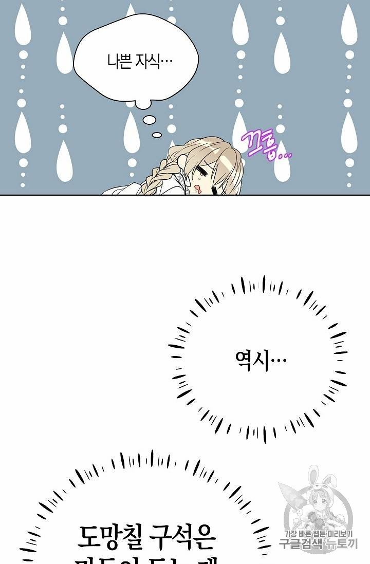16079492854367.jpg