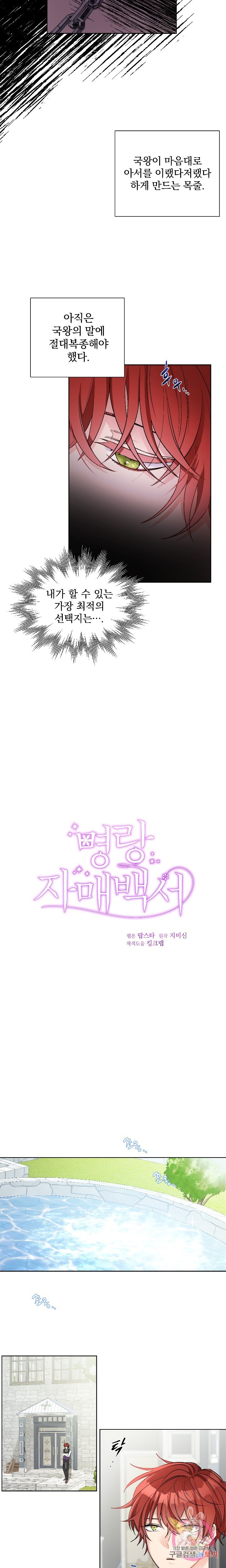 16079501578694.jpg